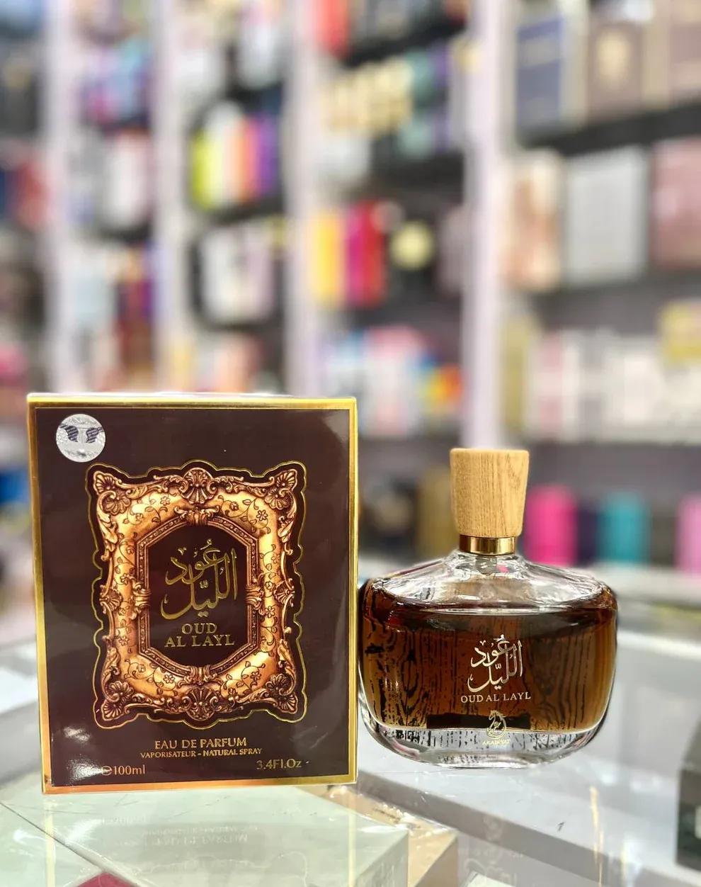 Men Oud long lasting Perfume
