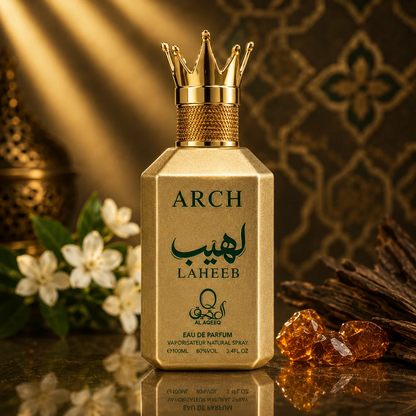 Al Aqeeq Laheeb Perfume