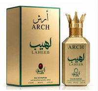 Al Aqeeq Laheeb Perfume