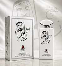 Shaikh Zayed Men Musk Perfume